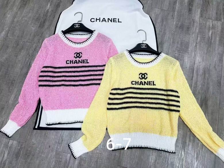 Chanel S-XL 70